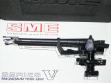Producto: SME Serie V