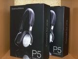 Producto: B&W P5